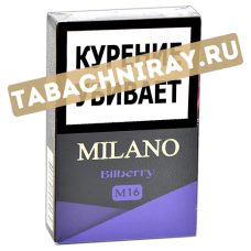 Табак для кальяна Milano Gold - M16 Bilberry (50 гр.)