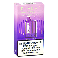 POD система Elf Bar - CR 5000 - Клюква - Виноград - 2% - (1 шт.)