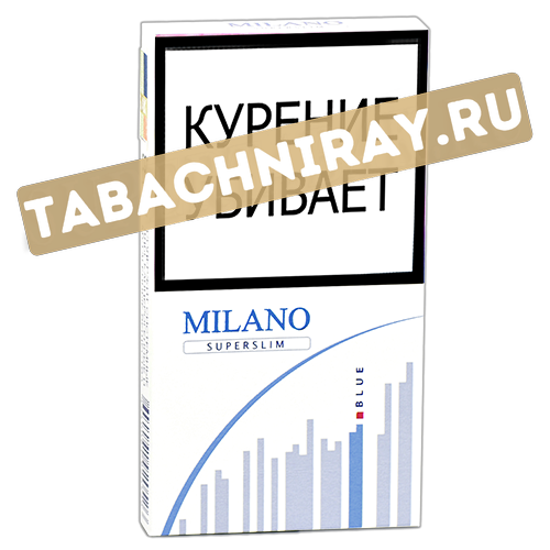 Сигареты Milano - Superslim - Blue (МРЦ 139)