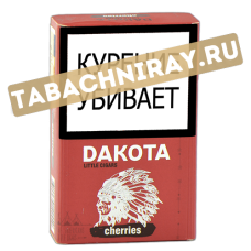 Сигариллы Dakota  - Cherries (Вишня) - (пачка 20 шт.)