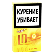 Сигареты LD - Compact Jungle (МРЦ 160)