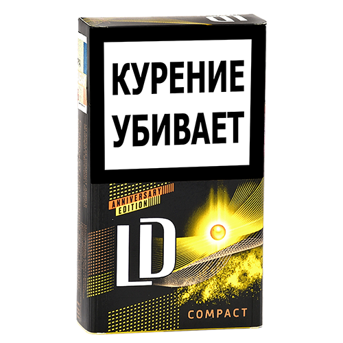 Сигареты LD - Compact Jungle (МРЦ 160)