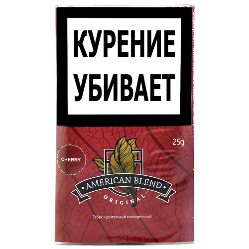 Табак сигаретный American Blend Original - Cherry 25 гр.