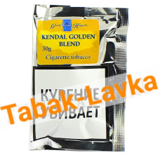 Сигаретный табак Gawith & Hoggarth Kendal - Golden Blend  (30 гр)