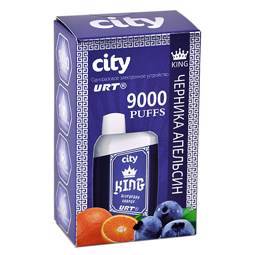 POD система City - King 9000 затяжек - Черника - Апельсин - 1,8% - (1 шт.)