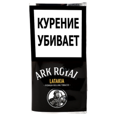 Сигаретный табак Ark Royal - Latakia (40 гр)