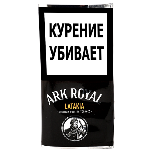 Сигаретный табак Ark Royal - Latakia (40 гр)