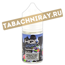 Жидкость для эл. сигарет - HQD- Original - Freshberries (Освежающие Ягоды) - 20MG (30 мл)