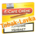 Сигариллы Cafe Creme Original 10 шт.