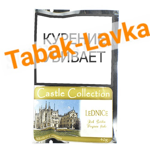 Табак Castle Collection - Lednice (40 гр)