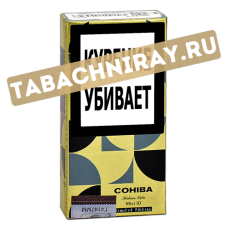 Сигариллы Cohiba Mini - Limited Edition 2023 (10 шт.)