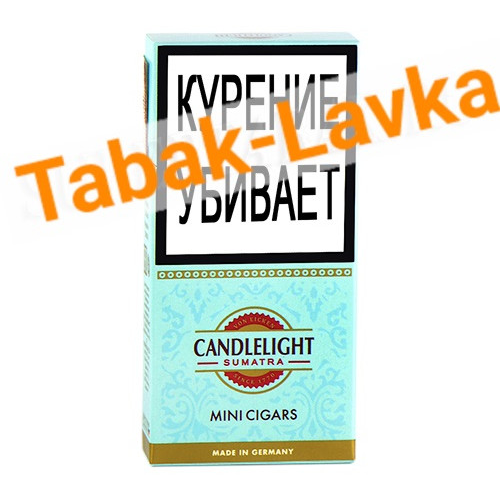 Сигариллы Candlelight Mini Cigars (Sumatra) 10 шт