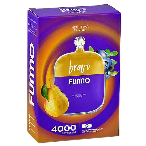 POD система Fummo - Bravo 4000 затяжек - Черника - Груша - 2% - (1 шт.)