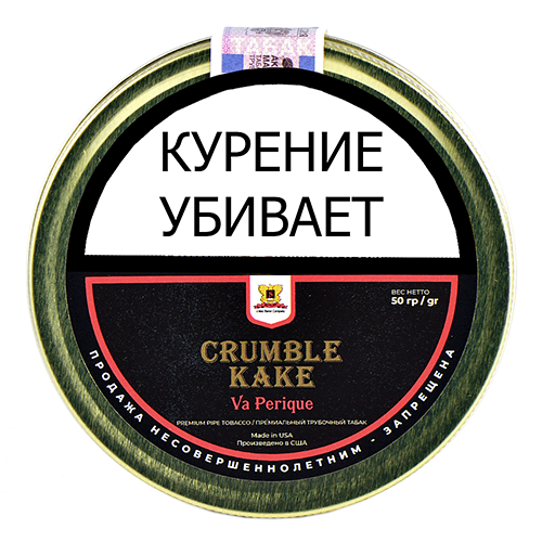 Табак Sutliff Crumble Kake Va. Perique 50 гр