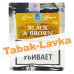 Табак Трубочный Gawith & Hoggarth Black and Brown 10 гр.