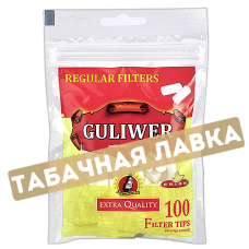 Фильтры для самокруток 8мм Guliwer 100 шт