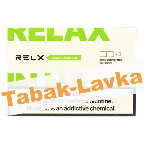 Картридж RELX - Fresh Cucumber (3% никотин) - 3 шт