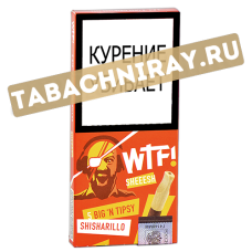 Сигариллы WTF! - SHEEESH (Персик Ваниль) - 5 шт. Sale !!!