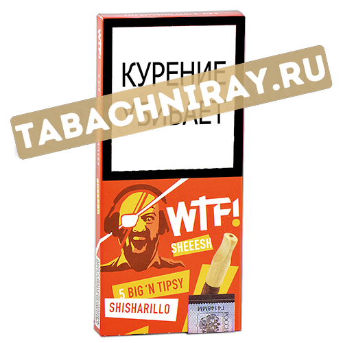 Сигариллы WTF! - SHEEESH (Персик Ваниль) - 5 шт. Sale !!!