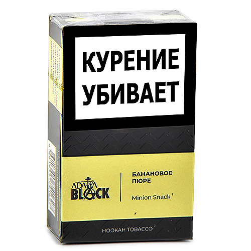 Табак для кальяна Adalya Black - Банановое пюре (Minion Snack) - 20 гр