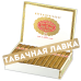 Сигара Hoyo de Monterrey Palmas Extra (Коробка 25 шт)