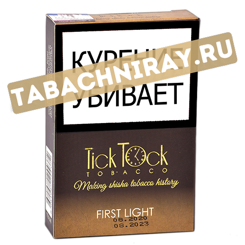 Табак для кальяна TickTock - First Light (100 гр) Sale!