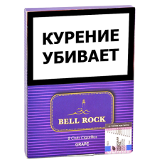 Сигариллы Bell Rock Club - Grape (пачка 8 шт.)