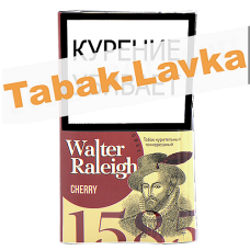 Сигаретный табак Walter Raleight 1585 - Cherry (30 гр.)