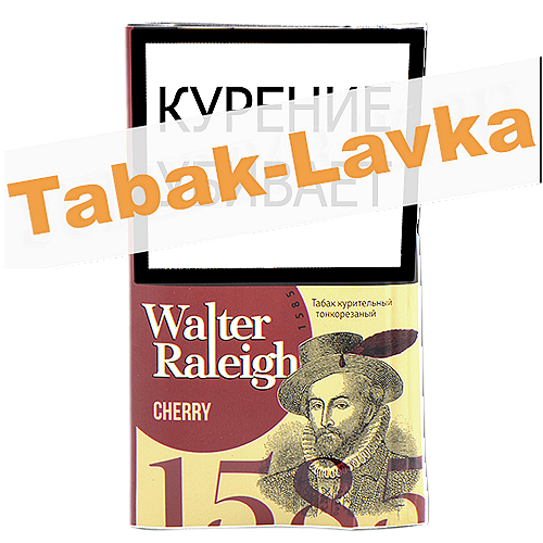 Табак сигаретный Walter Raleight 1585 - Cherry 30 гр.