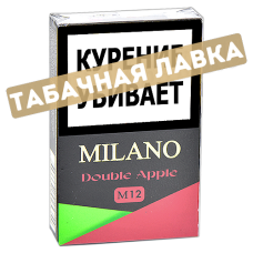 Табак для кальяна Milano Gold - M12 Double Apple (50 гр.)