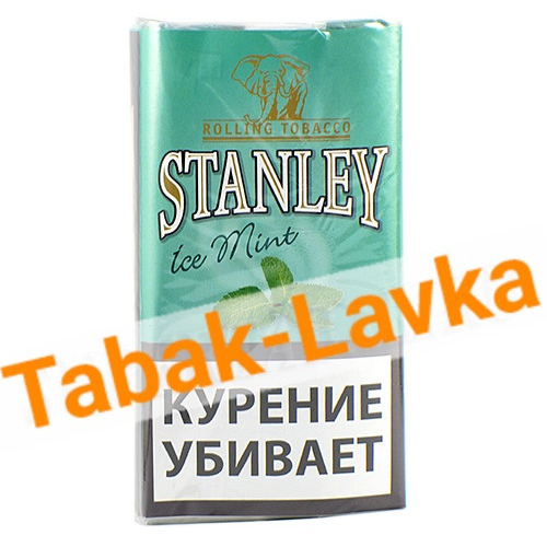 Табак сигаретный Stanley Ice Mint 30 гр