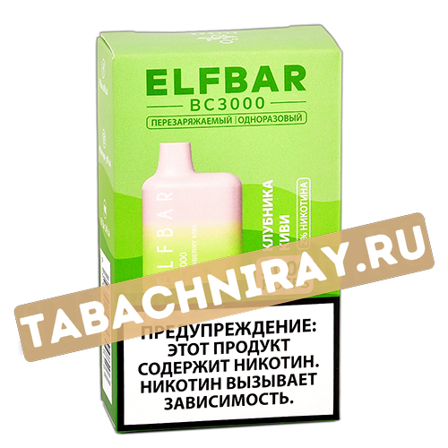 POD система Elf Bar - BC 3000 - Клубника Киви - 2% - (1 шт)