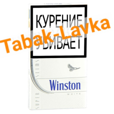 Сигареты Winston - SuperSlim - White - (МРЦ 153)