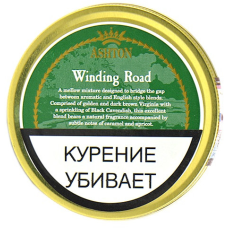 Табак Ashton Winding Road (50 гр)