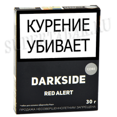 Табак для кальяна DarkSide - CORE -  Red Alert (30 ГРАММ)