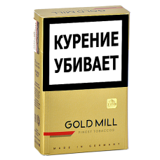 Сигареты Gold Mill - King Size - Red (МРЦ 160)