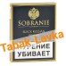 Сигареты Sobranie - Black Russian 100s (МРЦ 300)