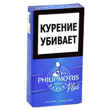 Сигареты Philip Morris - Expert Plus (МРЦ 149)