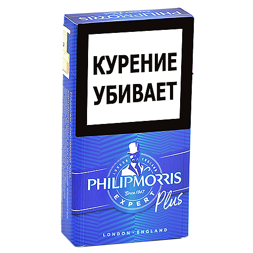 Сигареты Philip Morris - Expert Plus (МРЦ 149)