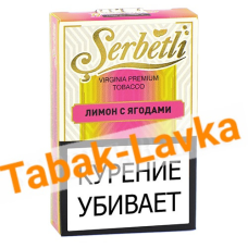 Табак для кальяна Serbetli - Лимон с Ягодами - (50 гр)