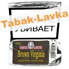 Табак Samuel Gawith Brown Virginia (100 гр)