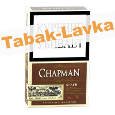 Сигареты Chapman - King Size - Brown (МРЦ 255)