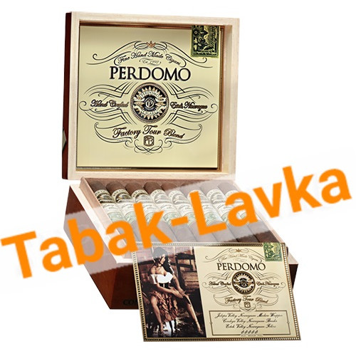 Сигара Perdomo - Factory Tour Blend - Maduro - Robusto (1 шт.)