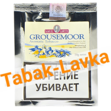 Табак Samuel Gawith    GrouseMoor (пробник 10 гр)