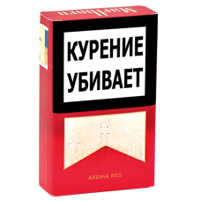 Сигареты Marlboro - Aroma Red (МРЦ 239)