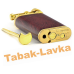 Зажигалка трубочная Im Corona 64-5012 Old Boy Brown Gold