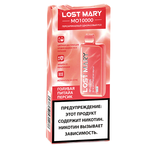 УЦЕНЕННАЯ POD система Lost Mary - MO (10.000 затяжек) - Голубая Питайя - Персик - 2% - (1 шт.)