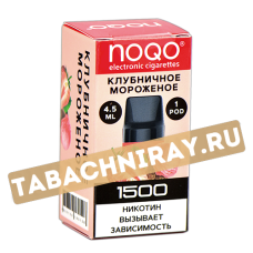 Картридж NOQO Basic - Клубничное мороженое (1 шт.)