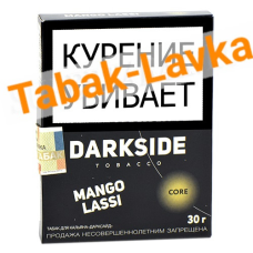 Табак для кальяна DarkSide - CORE -  Mango Lassi (30 ГРАММ)