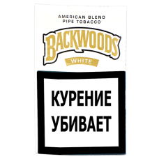 Табак Backwoods - White (30 гр)